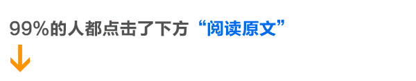 傅爷再出惊人语录,“王八之气”又是什么鬼?
