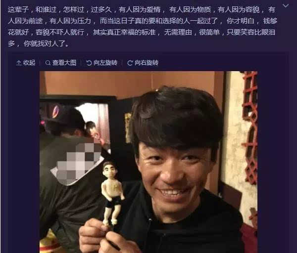 王宝强深夜宣布离婚,称娇妻出轨经纪人!妻子回应