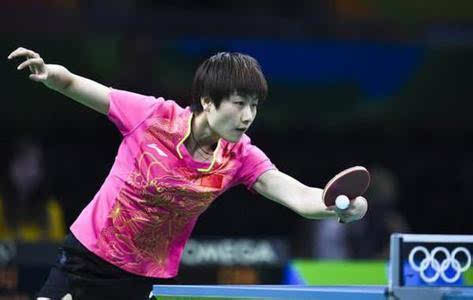 6里约奥运会乒乓球女团半决赛中国VS新加坡视