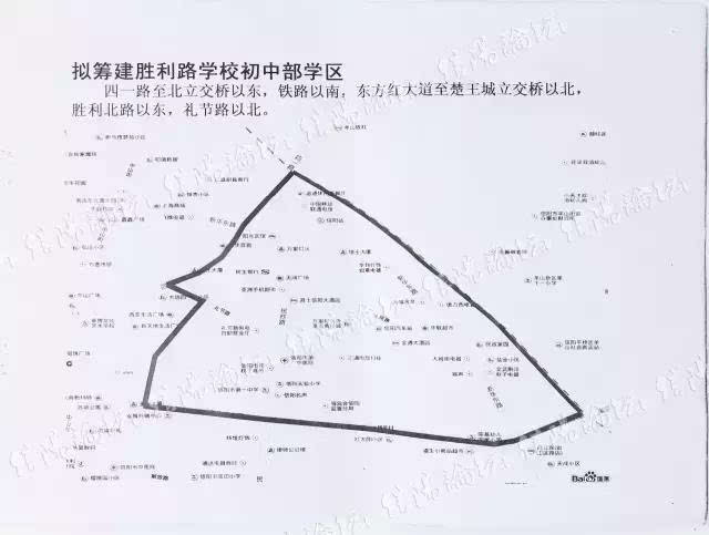 信阳最新中小学学区划分公布,建业城被划入浉河中学学区