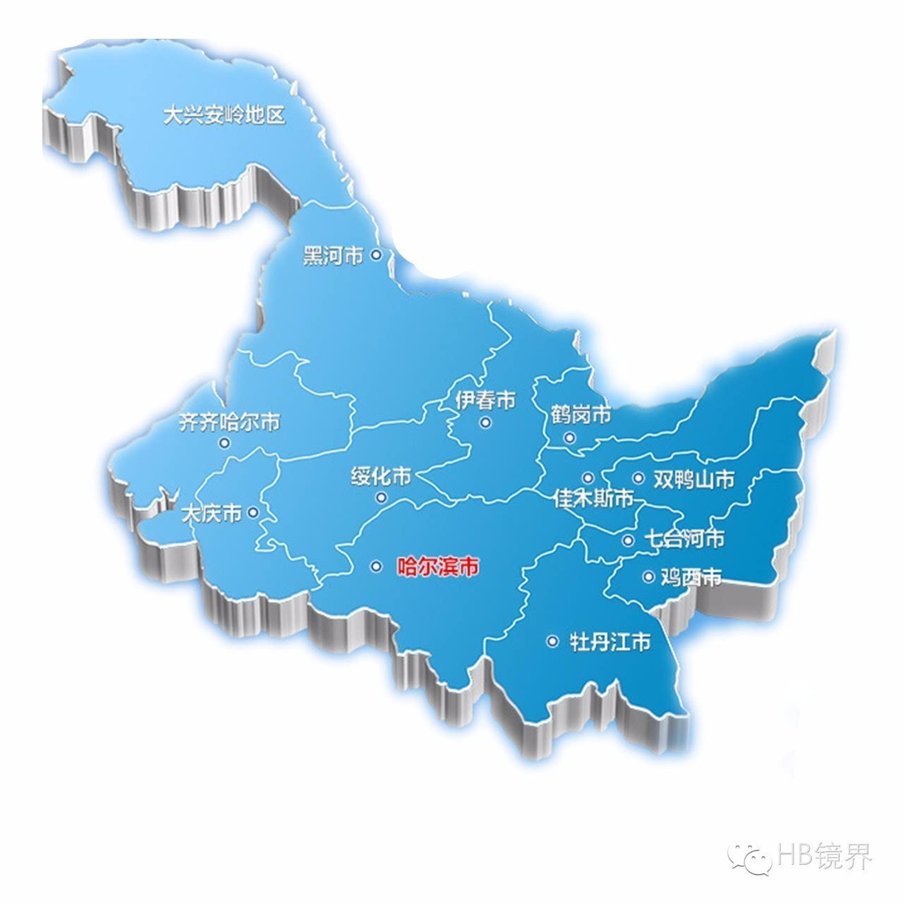 黑龙江省“最美城市”评选,赶紧为自己家乡投一票!