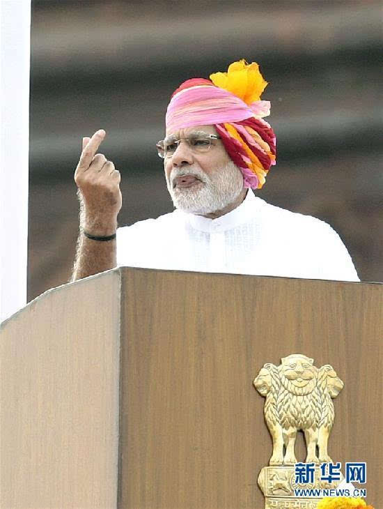 印度庆祝独立日 莫迪发表讲话