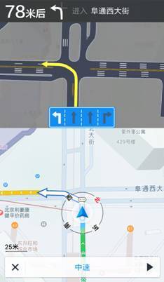 高德地图更新路口放大图 数据立体化升级