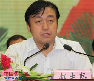 赵志坚,裴峰任忻州市副市长 王士桦不再担任(简历)