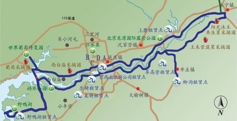 这里紧邻延庆城区,环绕妫水河,有野鸭湖国家湿地公园,夏都公园,妫水