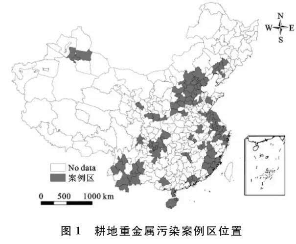 中国耕地土壤重金属污染概况