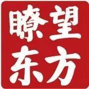 牙买加人凭什么跑那么快?