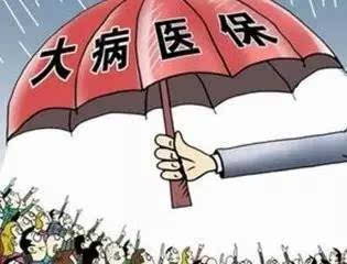 现行人口政策_再不调整人口政策,中国将步南斯拉夫的后尘(3)