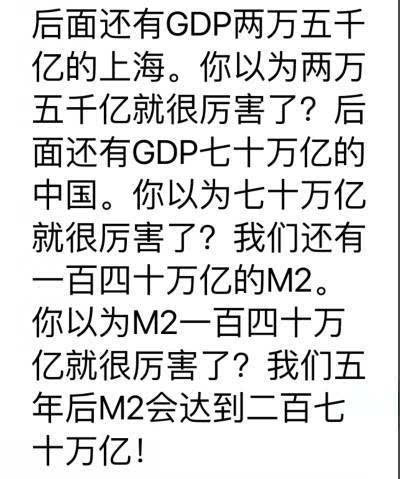 无敌是多么寂寞简谱_无敌是多么寂寞图片(2)