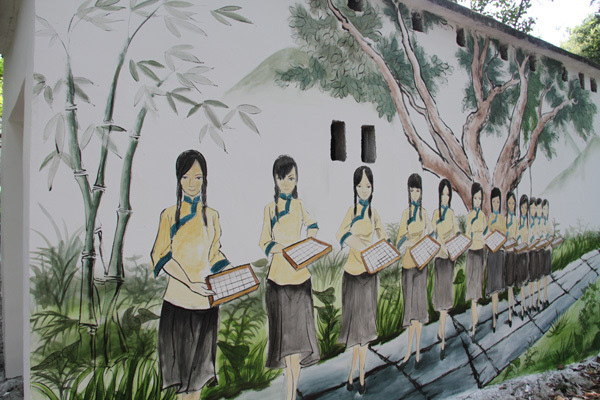 东莞茶山超朗村 时尚创意墙绘让古村美出新高