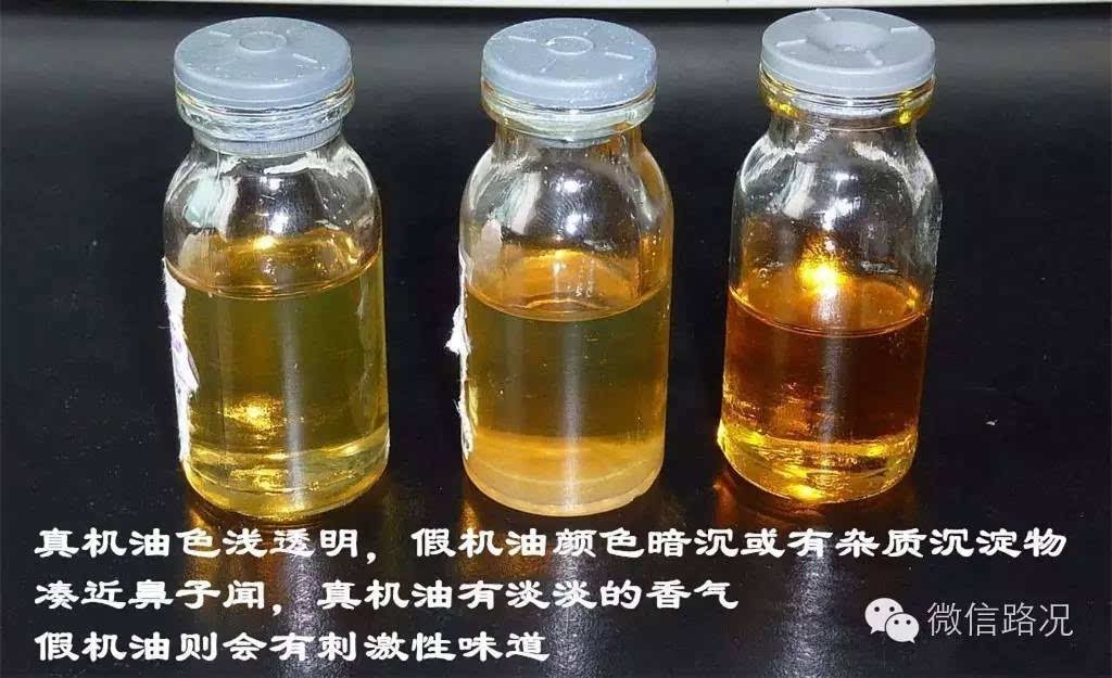 你知道怎么挑选机油么贪了便宜会致命没吓你