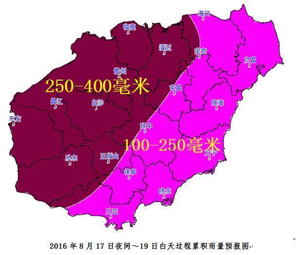 海南省东方市人口_海南省东方市地图(3)