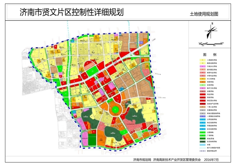 济南市贤文片区控规详细规划