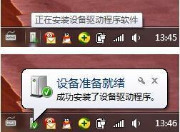 �ֻ�Ϊʲô���Ӳ��ϵ���?�޷�ʶ����ô��?