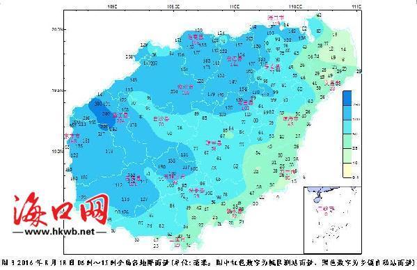 台风电母登陆广东湛江 海南多预警齐发加强防