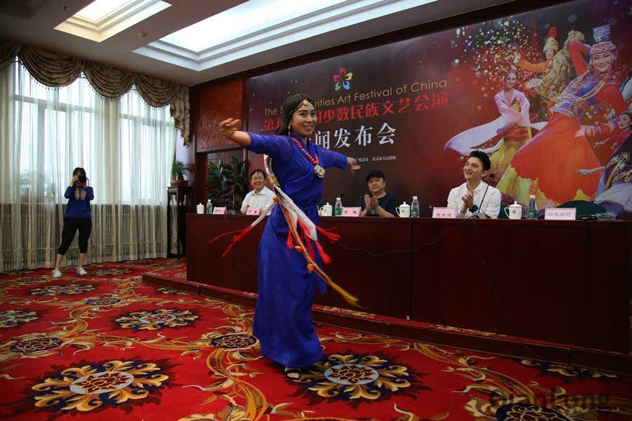 8月18日,第五届全国少数民族文艺会演新闻发布会于民族文化宫举办