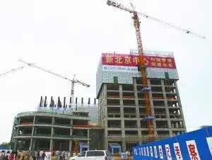 北京城市副中心启动人口房屋等基础数据普查,