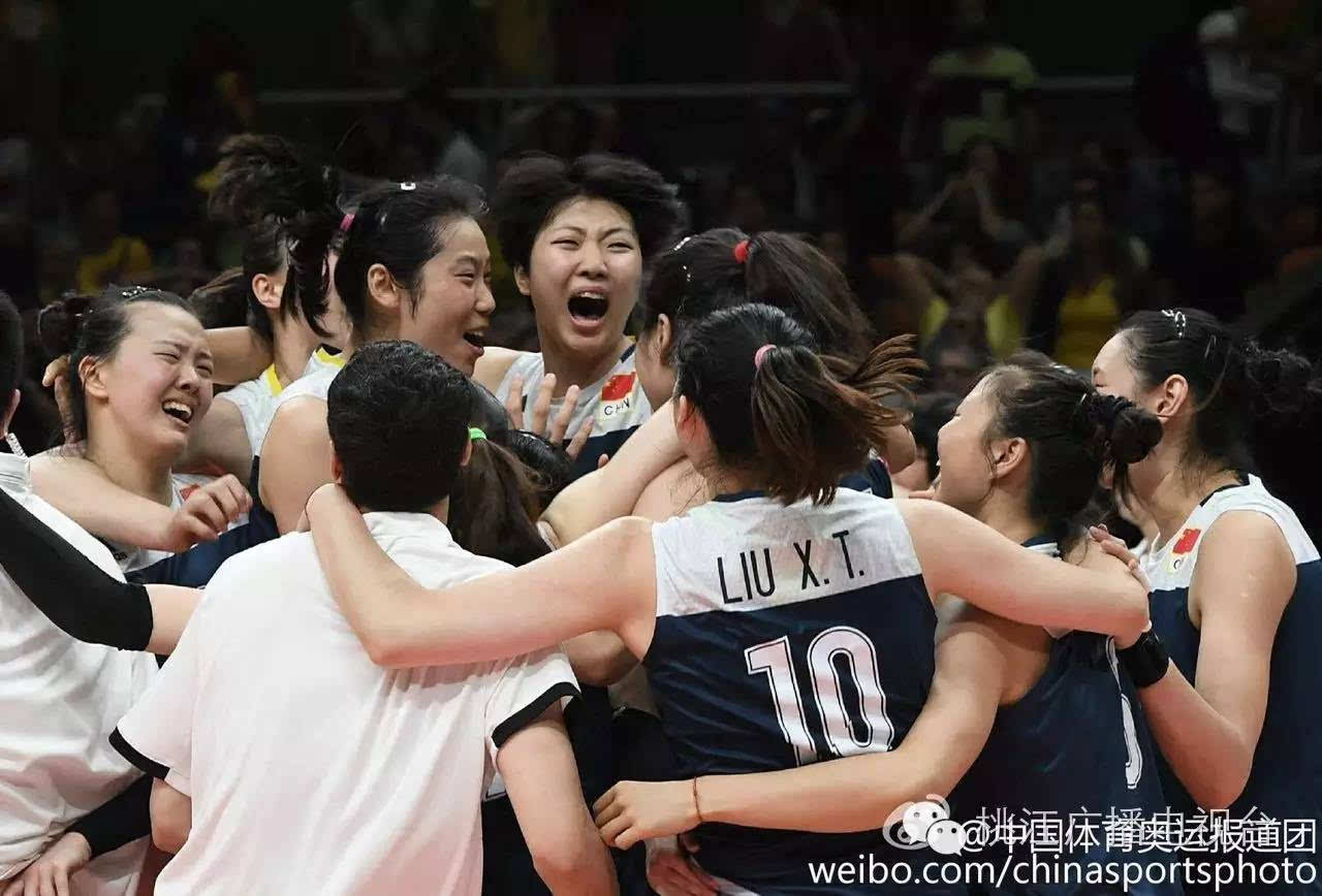 [奥运]战胜巴西!中国女排姑娘们挺进四强!里约