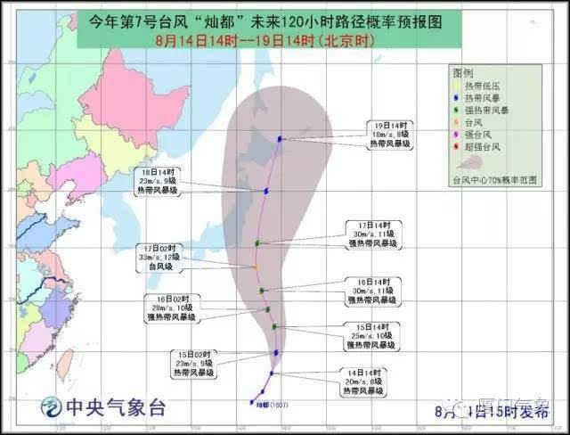 泉港区人口_...大普奔 户口在泉港这个镇的人要笑疯了 2018身价即将疯涨