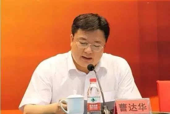 这个曾提名阳江市长的新兴人,如今有了新职务