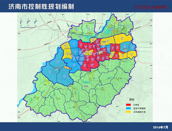 济南公布高新区汉峪等22个片区控制性详细规划