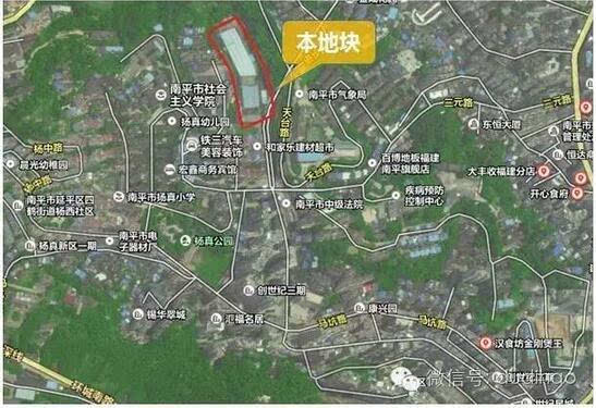 2020年南平市延平区经济总量_南平市延平区地图