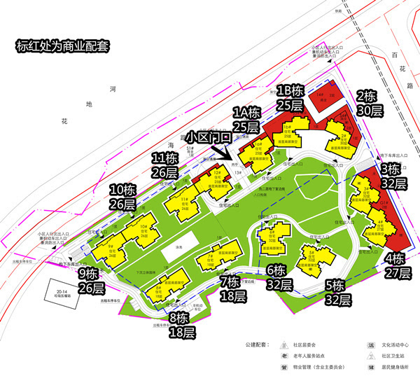 荔湾区百花香料厂地块规划出炉 将建13栋住宅