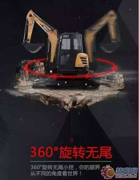 有台小挖每年省油41星空体育App下载00元！能多赚两万四？(图2)