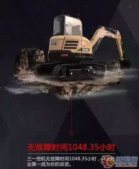 有台小挖每年省油41星空体育App下载00元！能多赚两万四？(图5)