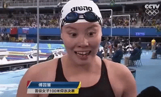 如果有