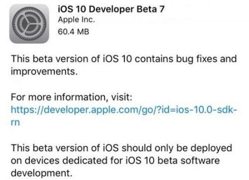 一周两次更新 苹果iOS 10 Beta 7发布 - 微信公