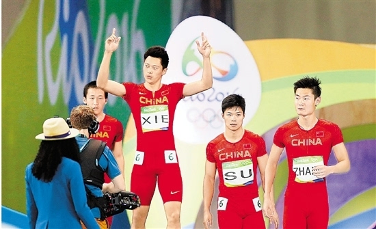 男子4x100米中国队位居第四谢震业直言享受比赛