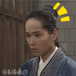 记住,以后谁挨打敢还手就不是tfboys的真爱粉!