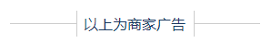 吴姓排行_湖北人口最多的7大姓氏,吴姓第七,张姓第二,第一遍布武汉(2)