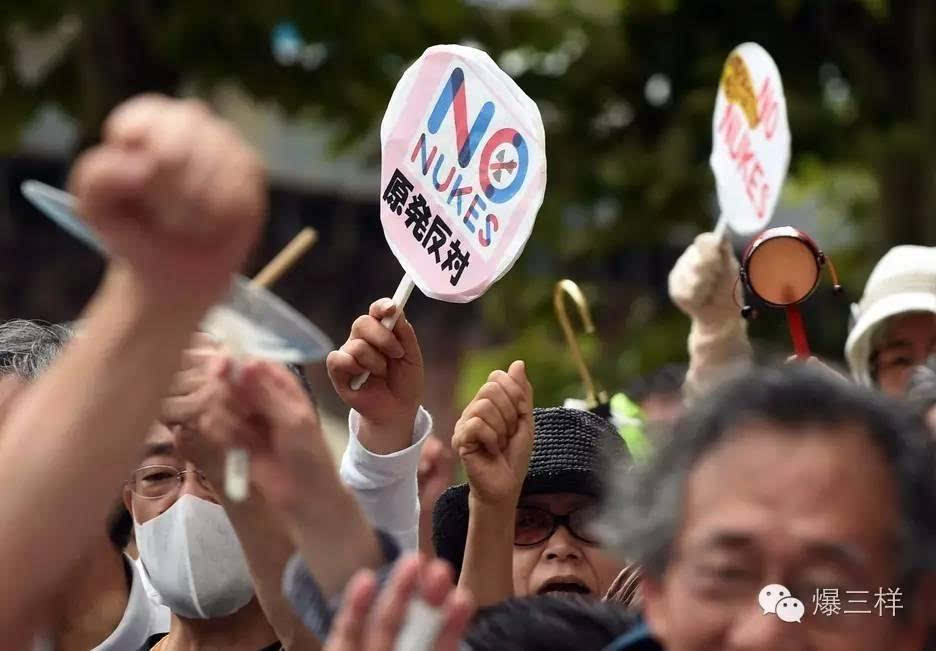 日本核辐射海鲜流入中国 吃了会玩完吗?