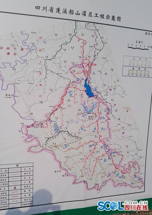 四川蓬船灌区工程开工 缓解灌区33.28万群众用水难