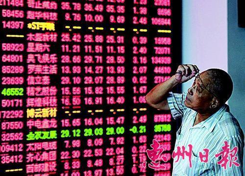 股民手机号码采集软件