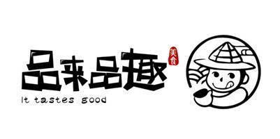 湖南槟榔排行榜_旅游热点——“槟榔”热度居湖南美食榜榜首