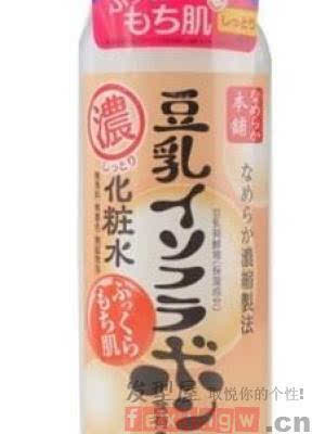 豆乳化妆水你的护肤专家之王