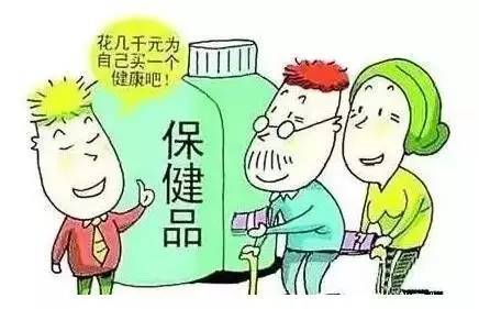 现在有多少人口_...实行计划生育,现在会有多少人口 看完一身冷汗(2)