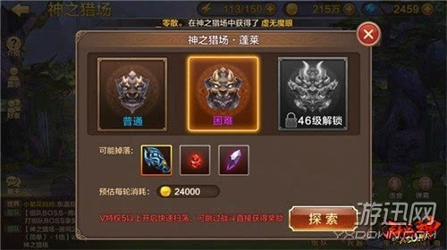147196480460440889.JPEG