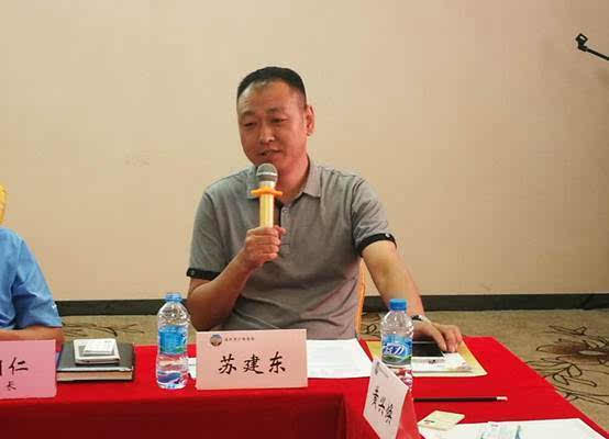 2016广西 深圳加工贸易产业对接座谈会 预演