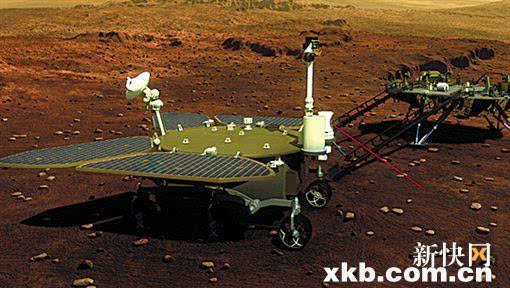 中国火星车亮相 有4个"大翅膀"