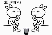 [第玖拾贰期]编辑们春天种的向日葵 秋天嗑瓜子了吗?