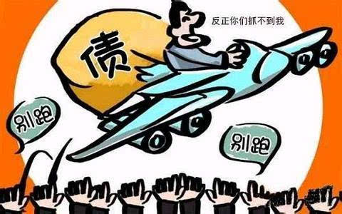 穗房产众筹平台资金紧张未回本投资者怕跑路每日查岗