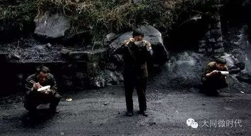 黄金矿工双人版_矿工月收入(3)