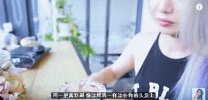 6个美发大招解决头发分叉出油掉色等问题