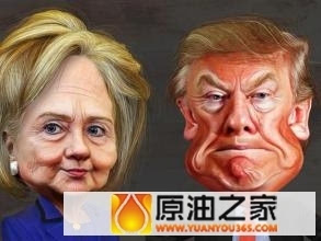 廉颇老矣尚能饭否