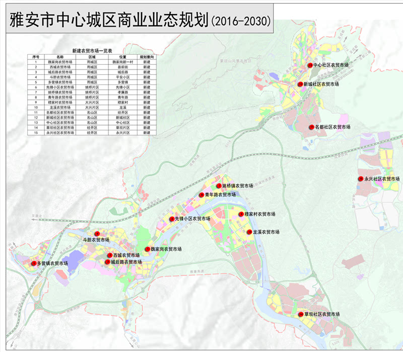 雅安市区人口有多少_家门口的 聚宝盆 雅安人的 城市会客厅 有 她 在 面子倍儿