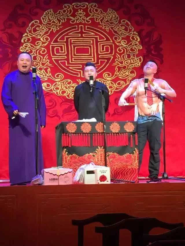 相对百乐会来说,黑龙江德云社依托在整个德云社演员体系内.